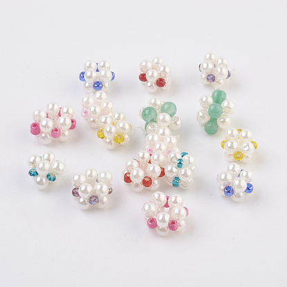 Perles tissées en perles d'imitation et de verre, perles de cluster