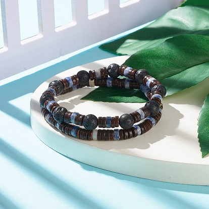 2 шт. 2 набор эластичных браслетов из натурального кокоса, голубой точечной яшмы и лавового камня, украшенный бусинами, украшения из драгоценных камней с эфирными маслами для женщин