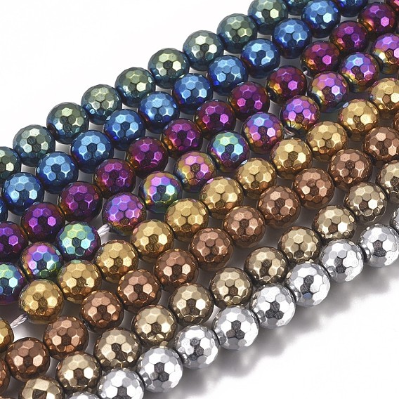 Vacuum Plating Magnetic Synthetic Hematite Beads Strands, Faceted, Round