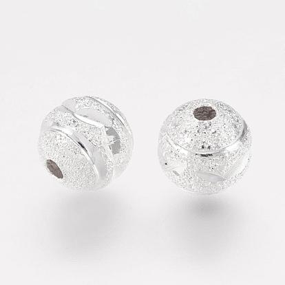Brass Textured Beads, Round, 8mm, Hole: 1.5mm