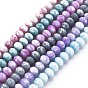 Opaque Baking Painted Glass Beads Strands, Imitation Stones, Faceted, Rondelle