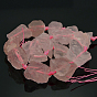 Натуральный драгоценный камень розовый кварц грубые самородки бусины, 13~40x10~26x10~23 мм, отверстие : 2 мм, около 14~19 шт / нитка, 16.54 дюйм