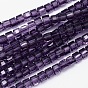 Faceted Cube Transparent Glass Beads Strands