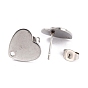 Ion Plating(IP) 304 Stainless Steel Stud Earring Findings, with Ear Nuts/Earring Backs and Hole, Heart Shape