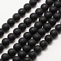 Frosted Natural Black Agate Bead Strands, Dyed, Faceted(128 Facets) Round, 10mm, Hole: 2mm, about 39pcs/strand, 15.5 inch