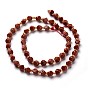 Synthetic Goldstone Beads Strands, with Seed Beads, Six Sided Celestial Dice