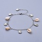 Brass Cable Chain Anklets, with Cowrie Shell Beads and Tibetan Style Alloy Charms