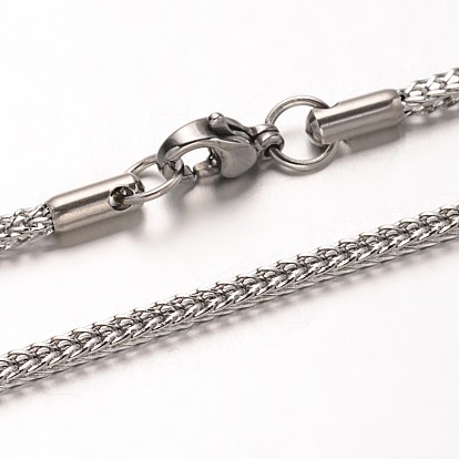 304 Stainless Steel Wheat Chains Necklaces, with Lobster Claw Clasps, 20.1 inch(51.1cm)