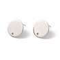 201 Stainless Steel Stud Earring Findings, with 316 Surgical Stainless Steel Pins and Hole, Flat Round