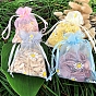 Organza Flower Printed Jewellery Storage Pouches, Wedding Favour Party Mesh Drawstring Gift Bags, Rectangle