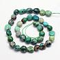 Natural Chrysocolla Bead Strands, Tumbled Stone, Nuggets, 11~14x10~11mm, Hole: 1mm, about 15.74 inch