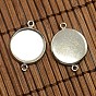 14mm Dome Clear Glass Cover and Brass Cabochon Connector Setting Sets, Setting: 21.5x16x2.5mm, Tray: 14mm, Hole: 1.5mm