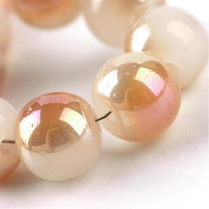 Half Plated Glass Beads Strands, Imitation Jade, Rainbow Plated, Round, 7.5x8.5mm, Hole: 1mm, about 104pcs/strand, 30.3 inch