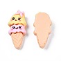 Opaque Resin Cabochons, Ice Cream