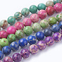 Natural Sea Sediment Jasper Beads Strands, Imperial Jasper, Dyed, Round, 8mm, Hole: 1mm, about 50pcs/strand