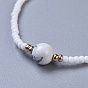 Bracelets de perles de tresse de fil de nylon, avec des perles de rocaille et des pierres précieuses