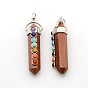 Yoga chakra bijoux en laiton plaqué platine pierre précieuse à double extrémité pointue gros pendentifs, teint, 58x17x16mm, Trou: 7x6mm