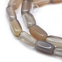 Natural Agate Beads Strands, Dyed & Heated, Cuboid