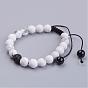 Natural Lava Rock & Howlite Round Beaded Bracelets for Men, Braided Bead Bracelets, with Natural Tiger Eye & Synthetic Black Stone