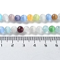 Round Cat Eye Beads Strands, 10mm, Hole: 1.5mm, about 38pcs/strand, 14.1 inch