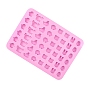 48-Cavity Silicone Animal Wax Melt Molds, For DIY Wax Seal Beads Craft Making, Rectangle