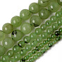 Natural Chalcedony Beads Strands, Dyed & Heated, Imitation Prehnite Color, Round