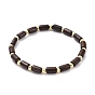 Natural Wood Tube Beads Stretch Bracelet, Non-magnetic Synthetic Hematite Round Beads Stone Bracelet for Men Women, Golden