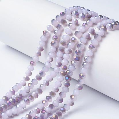Electroplate Glass Beads Strands, Imitation Jade, Half Purple Plated, Faceted, Rondelle