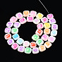 Natural Freshwater Shell Enamel Beads, Square with Alphabet
