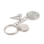 Red Apple Triangular Ruler Alloy Charm Keychain, Flat Round with Word Keychain for Teacher's Day Gifts