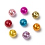 Imitation Pearl Acrylic Beads, Round, 10mm, Hole: 2mm, about 1000pcs/500g