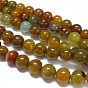 Natural Agate Beads Strands, Dyed, Round, Coconut Brown