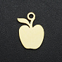Ion Plating(IP) 201 Stainless Steel Charms, Laser Cut, Apple