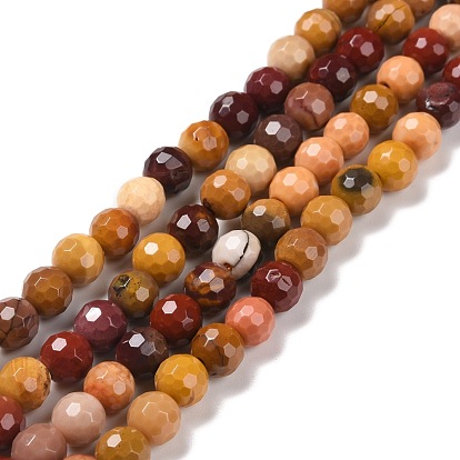 Mookaite naturelles brins de perles, à facettes (128 facettes), ronde
