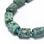 African Turquoise(Jasper) Beads Strands, Frosted, Nuggets