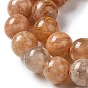Natural Flower Agate Beads Strands, Round