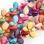 Synthetic Turquoise Beads Strands, Dyed, Butterfly, 24x35x6mm, Hole: 1mm