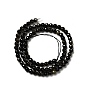 Natural Golden Sheen Obsidian Beads Strands, Round, Faceted