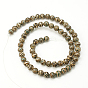 Motif de vague de style tibétain perles dzi, agate naturel, teint, ronde, café, Trou: 1mm