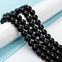 Natural Black Onyx Beads Strands, Dyed & Heated, Frosted, Round