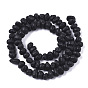 Luster Natural Lava Rock Beads Strands, Nuggets