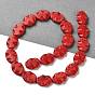 Synthetic Howlite Beads Strands, Dyed, Oval