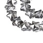 Electroplate Glass Beads Strand, Pearl Luster Plated, Star