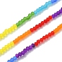 Couleur arc-en-ciel 7 couleurs brins de perles de verre dépoli transparent, perles multicolores segmentées, facettes rondelle