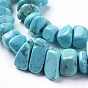 Natural Magnesite Beads Strands, Dyed, Nuggets