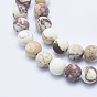 Brins de perles de jaspe impérial naturel, givré, ronde