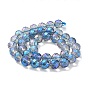 Brins de perles de cristal de quartz synthétique galvanisées, facette, ronde