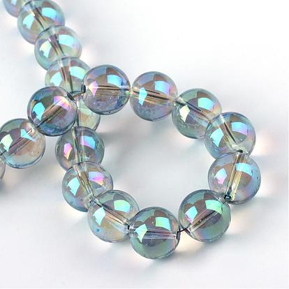 Electroplate Glass Beads Strands, Round, 7.5x8.5mm, Hole: 1mm, about 104pcs/strand, 30.3 inch