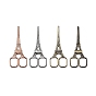 Iron Scissors, Eiffel Tower Shape, for Sewing Needlework Embroidery Cross-Stitch