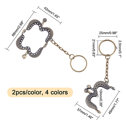 Pandahall elite 8 pcs 4 colores asa de marco de monedero de hierro, con la cadena de aleación, para accesorios de reemplazo de bolsas